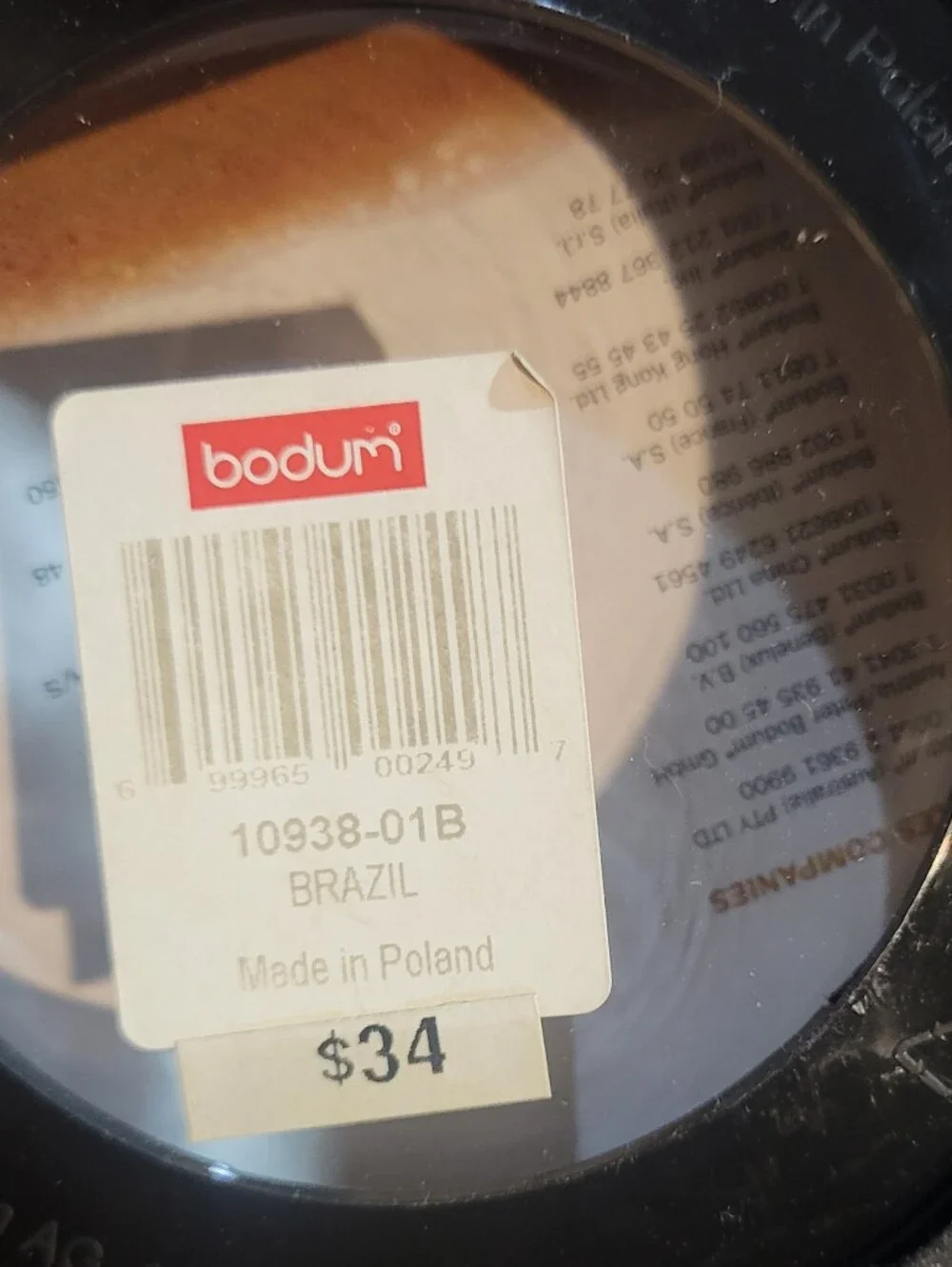 Bodum Brazil French Press Coffee Maker Black 34 Ounce